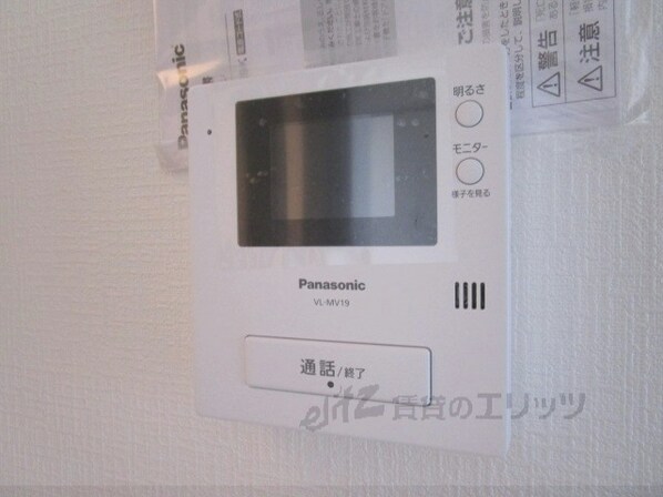 グランドール八光の物件内観写真